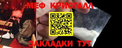 кокаин Волжский