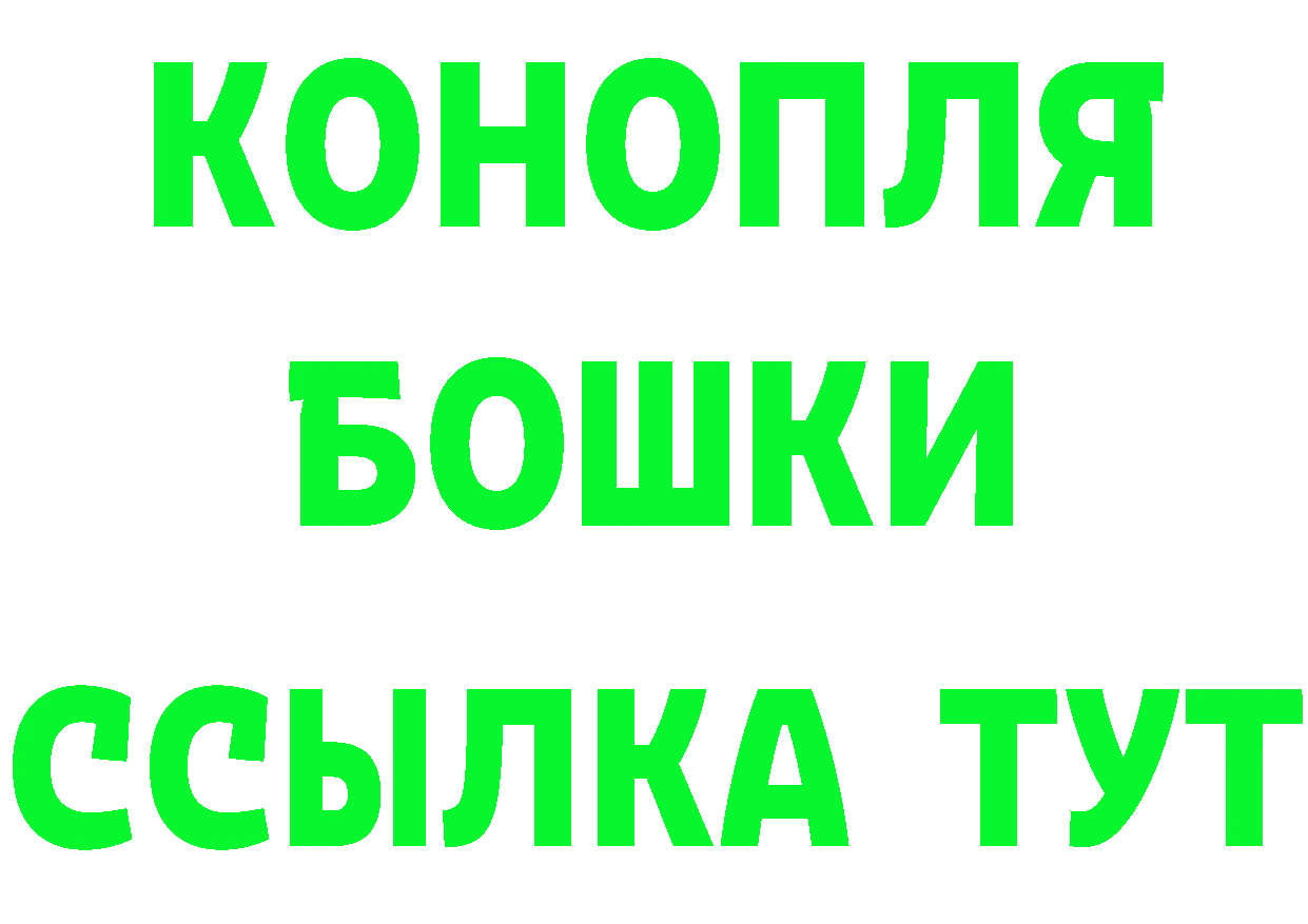 Купить закладку даркнет клад Нефтекамск