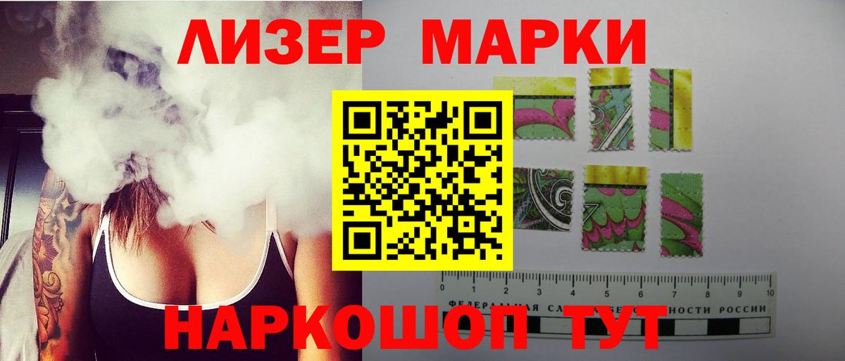 МЕФ Нефтекамск