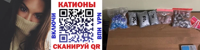 Меф кристаллы цена наркотик Нефтекамск
